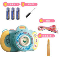 Girl Heart Bubble Machine Cute Goddess Automatic Bubble Machine Electric Bubble Childrens Toy Bubble Blowing Camera