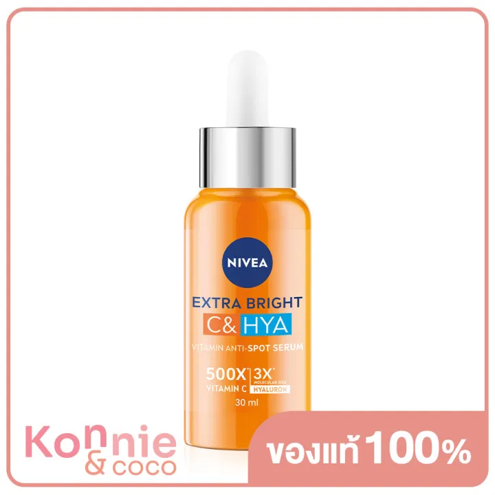 nivea-extra-bright-c-amp-hya-vitamin-anti-spot-serum-30ml-นีเวีย-เอ็กซ์ตร้า-ไบรท์-ซี-แอนด์-ไฮยา-วิตามิน-แอนตี้-สปอต-เซรั่ม-ผิวดูกระจ่างใสขึ้น