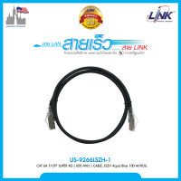 Link Shield Patch Cord CAT 5E รุ่น US-50XXSLZ-6 RJ45-RJ45 สาย Shield Patch Cord สีดำมีฟอยล์หุ้มป้องกันสัญญาณรบกวน