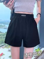 №❍⊙ Sports ice silk shorts womens summer thin new style outer wear elastic high waist a-line casual wide-leg hot pants large size fat mm