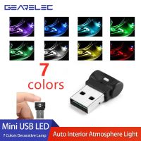 Mini USB LED Car Light Auto Interior Atmosphere Light Decorative Lamp Emergency Lighting PC Auto Colorful Light Car Accessory