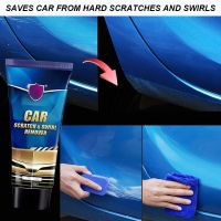 【JH】 Car Scratch And Swirl Remover Polishing Wax Anti Scratches Paint Repair 60 Ml