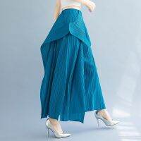 Miyake 2021 new pleated pants are thin and fashionable kelp pants fairy temperament fashionable irregular pants