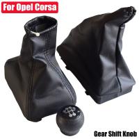 สำหรับ OPEL CORSA C (01-06) TIGRA B(04-12) COMBO C (01-11) รถ MT5สปีดลูกบิดเกียร์พร้อมปลอกหุ้มผ้าคลุมรองเท้าบู๊ทปลอกเกียร์ Ysno