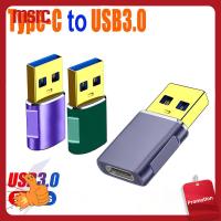 MSRC การถ่ายโอนข้อมูล อะแดปเตอร์ USB Type-C ความเร็วสูง5Gbps หญิงกับชาย ตัวแปลง USB-C เป็น USB 3.0 A มินิมินิ คอมพิวเตอร์แล็ปท็อป ขั้วต่อ U Disk