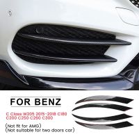 Front Fog Lights Trim Strips Bumper Lip Splitter Spoiler Replacement Parts Accessories Fit for Mercedes Benz C Class W205 C180 C200 C250 C260 C300