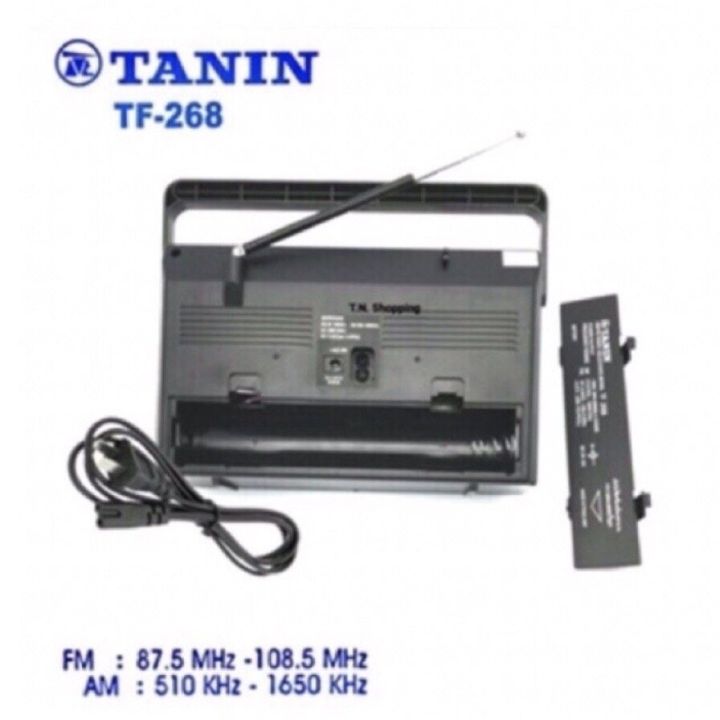 taninรุ่นtf268-วิทยุธานินท์-วิทยุทรานซิสเตอร์-วิทยุam-fmใช้ถ่าน-ไฟฟ้าได้-คลื่นชัด-เสียงใส-แบบใช้ถ่านและไฟบ้าน-ขนาดพกพา-เครื่องใหญ่เสียงชัด-be