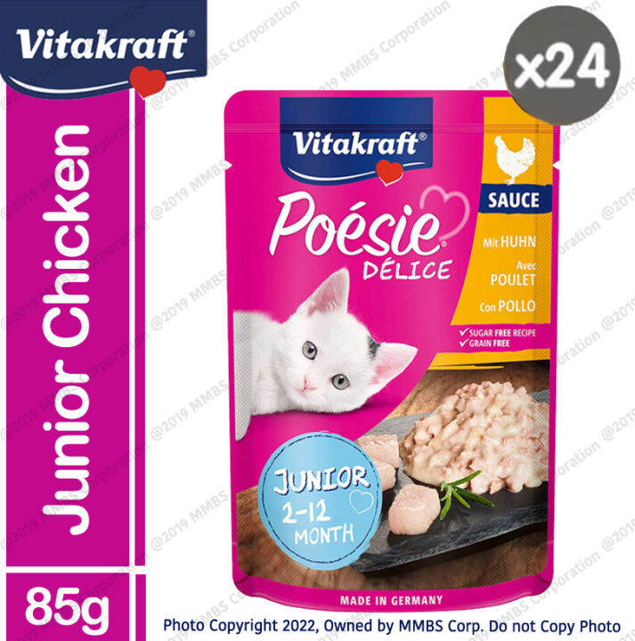 VITAKRAFT Poesie Deli Sauce Junior Chicken 85g (Set of 24) Lazada PH