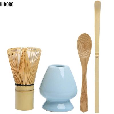 HIDORO Matcha Whisk Set Bamboo Matcha Tea Set of 4 Including 100 Prong Matcha Whisk (Chasen), Traditional Scoop (Chashaku), Tea Spoon, Matcha Whisk Holder Blue Color