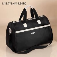 FN946N 42L Large Traveling Bags For Women Oxford Handbag Luggage Bags Crossbody Bag Men Travel Bag Casual Ladies Fashion Sports