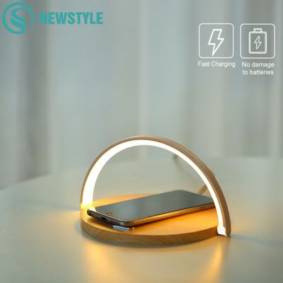 10W Qi Fast Wireless Charger Table Lamp For iPhone 11 12 13Pro Mobile Phone Charging Holder Night Light 4 in1 Dimmable Desk Lamp Night Lights