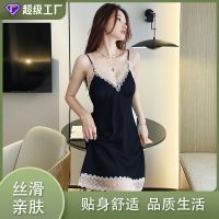 --SY23726□ gh-end lace womens home sat sexy belt d private room jamas ice silk spender ghtdress female summer