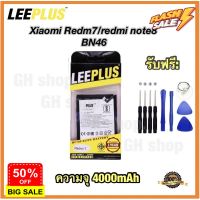 แบตเตอรี่ แบต redmi7/Redmi note8/BN46 ยี่ห้อ leeplus แท้ #แบตโทรศัพท์  #แบต  #แบตเตอรี  #แบตเตอรี่  #แบตมือถือ