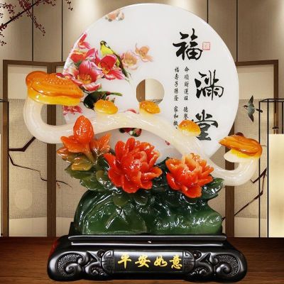 [COD] An Ruyi Decoration Room TV Cabinet Opening Housewarming Crafts