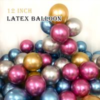 1pc Balon Helium Bahan Latex Metal Warna Matte Ukuran 12 Inch Untuk Dekorasi Pesta Ulang Tahun