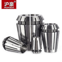 HUHAO 1pc CNC Collet ER20 ER25 ER32 หัวจับคอลเลทความแม่นยําสูงสําหรับเครื่องแกะสลักมิลลิ่งซ้ํา Tsui Flexible