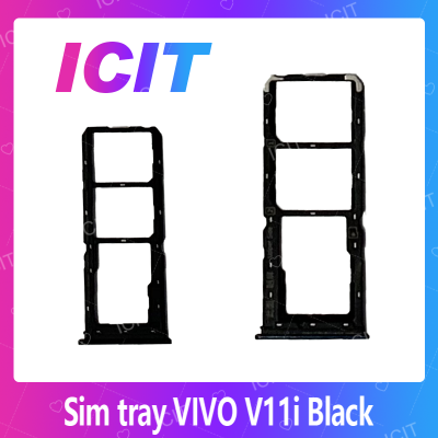 VIVO V11i อะไหล่ถาดซิม ถาดใส่ซิม Sim Tray (ได้1ชิ้นค่ะ) สินค้าพร้อมส่ง คุณภาพดี อะไหล่มือถือ (ส่งจากไทย) ICIT 2020