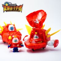 2023 Energy Nuclear Guardian Happy Superman Toys Sweetheart Flower Heart Sweetheart Change Shuttle Man Boy ของเล่นเด็ก