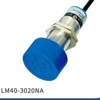 เซ็นเซอร์    Door proximity sensor LM40-3020NA DC สามสาย