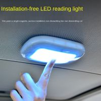 ไฟเพดานรถยนต์10 LED Night ไฟอ่านหนังสือ USB ชาร์จ Magnetic Dome Lamp Trunk Lamp ไฟตกแต่ง Led Car Interior Light