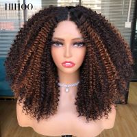 Lace Front Wigs for Women Short Bob Wig  Afro Kinky Curly Wigs Ombre Brown Synthetic Middle Nature Hair Black Headgear with Clip Wig  Hair Extensions