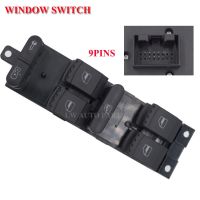 ✣ 1J4959857D 1J4 959 857 D ELECTRIC MASTER WINDOW SWITCH MASTER FOR VW GOLF JETTA MK5 6 TIGUAN PASSAT