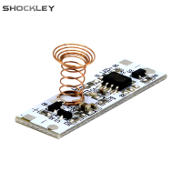 Shockley 12V พร้อมโมดูลสวิตช์หรี่ไฟสัมผัสเหนี่ยวนำสปริง