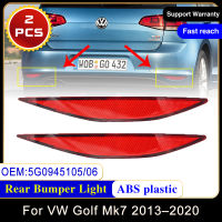 สำหรับโฟล์คสวาเกน VW G Olf 7 MK7 2013 ~ 2020 5G0945105 5G0945106สีแดงกันชนหลังสะท้อนแสงโคมไฟ Foglamp ซ้ายขวารถจัดแต่งทรงผม