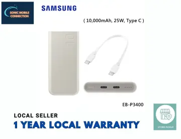 Samsung 10000mAh 25W Power Bank - Beige