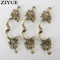 2PCS/Lot Free Shipping Vintage Cabinet Bronze Handle European Antique Bronze Cabinet Drawer Handle Door Hardware Locks