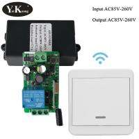 สวิตช์ควบคุมระยะไกล RF สวิทช์ไร้สายหลอดไฟแอลอีดีไฟ,สวิตช์แผงผนังไฟ433 Mzac 110V 220V 240V 85V-260V ทางเดินห้อง
