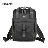 กระเป๋าเป้สะพายหลัง ฮิมาวาริ Himawari backpack Black HM200