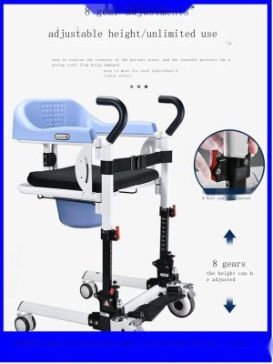 Three-year warranty Disabled people shift nursing sit chair folding take-off and landing paralyzed old man shifter multi-functional household transfer device