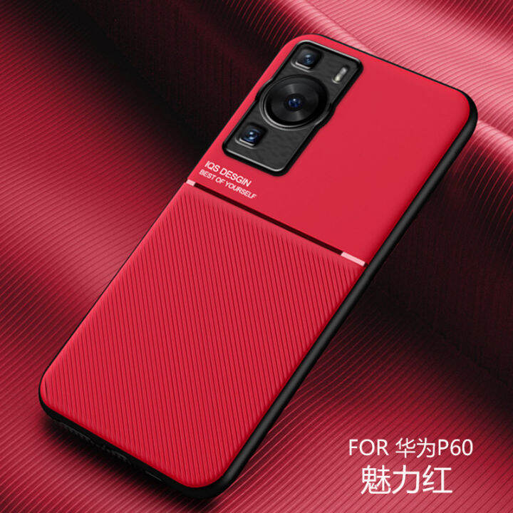 2023ใหม่สำหรับ-huawei-mate-30-mate-30pro-20-pro-mate-20x-mate-50-mate-50-pro-mate-40-mate-เคส40pro-หนังเนื้อบางเคสแบบบางเนื้อด้านป้องกันเคสโทรศัพท์ทรงอ่าวกันกระแทกเคสโทรศัพท์เคสมือถือ