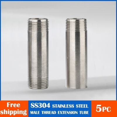 5pcs 1/8 1/4 3/8 1/2 length100mm 150mm 200mm BSP Male Thread Long Nipple 304 Stainless Steel Pipe Fitting Connector Adapter