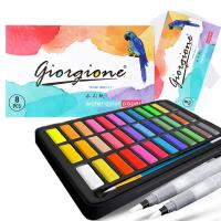 Professional Watercolors Set 12/18/24/36 Colors Pigment for Watercolor Painting With Paint Brush Watercolor Paper Painting Set