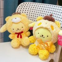 Sanrio ใหม่12ชิ้นตุ๊กตาการ์ตูน Hello Kitty Cinnamoroll คอสเพลย์หมีน่ารักของที่ระลึกของตกแต่งห้องของขวัญวันเกิดของเล่นเด็ก