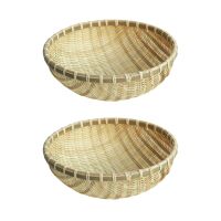 2X Handmade Bamboo Weaving Round Storage Basket Fruit Dish Rattan Bread Basket for Kitchen Food Bread Storage Basket