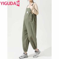 【DT】hot！ 2023 Overalls Jumpsuits Pregnancy Rompers Clothings Loose Maternity Pant Trousers