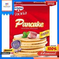 ด๊อกเตอร์โอ๊ตเกอร์ แพนเค้กออริจินอล400ก.DR.OETKER PANCAKE ORIGINAL