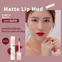 71481-03Kiss Beautyเนื้อแมท เนื้อนุ่ม ลิปเซ็ท ลิปสติก3แท่ง ลิปกลอส ลิปสติกเนื้อแมท ให้ความชุ่มชื่นช่วยเพิ่มสีสันบริเวณริมฝีปากให้ดูสดใส