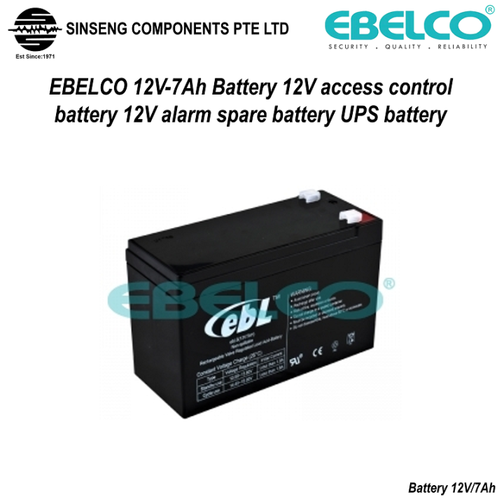 Ebelco 12V 7Ah Sealed Rechargeable Battery for Door Access Control
