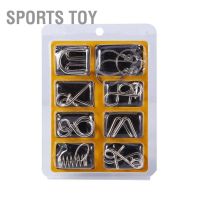 ◙❇ Sports Toy ของเล่นลวดโลหะทดสอบไอคิวปริศนา 8 ชิ้น / ชุดสําหรับผู้ใหญ่และเด็ก