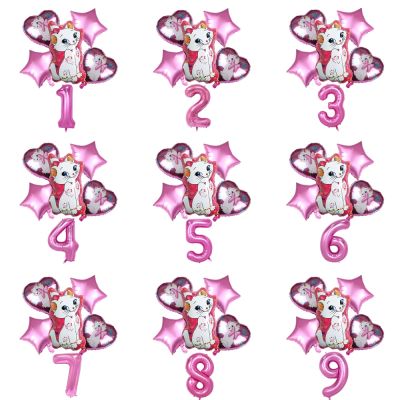 【hot】✺℗✖ 6pcs The Aristocats Pink Wedding Birthday Foil Baby Shower Anniversary Event Supplies