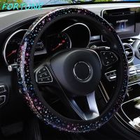 【YF】 37-38cm Bling Car Steering Wheel Cover Universal Steering-wheel Protector Case For Women Girls Auto Styling Accessories