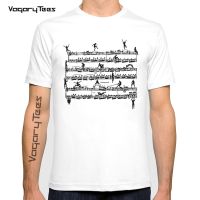 Funny Vintage Human Music Sheet Premium Scoop T-Shirt Fashion Men Short Sleeve Casual Tops Homme Summer Tees