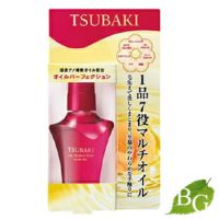 TSUBAKI Oil Perfection 50mL  น้ำมันใส่ผมซึบากิ