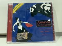 1   CD  MUSIC  ซีดีเพลง    ANAIOAR   – OVAMEHKO        (D18F52)