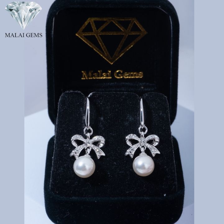 malai-gems-ต่างหูมุก-เงินแท้-silver-925-เพชรสวิส-cz-เคลือบทองคำขาว-รุ่น-11009115-แถมกล่อง-ต่างหูเพชร-ต่างหูเงินแท้