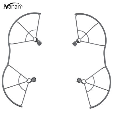 2023New!โดรนป้องกันใบพัดโดรน,โดรนใบพัดความปลอดภัยในการบินการป้องกันใบพัดที่ปลดเร็ว